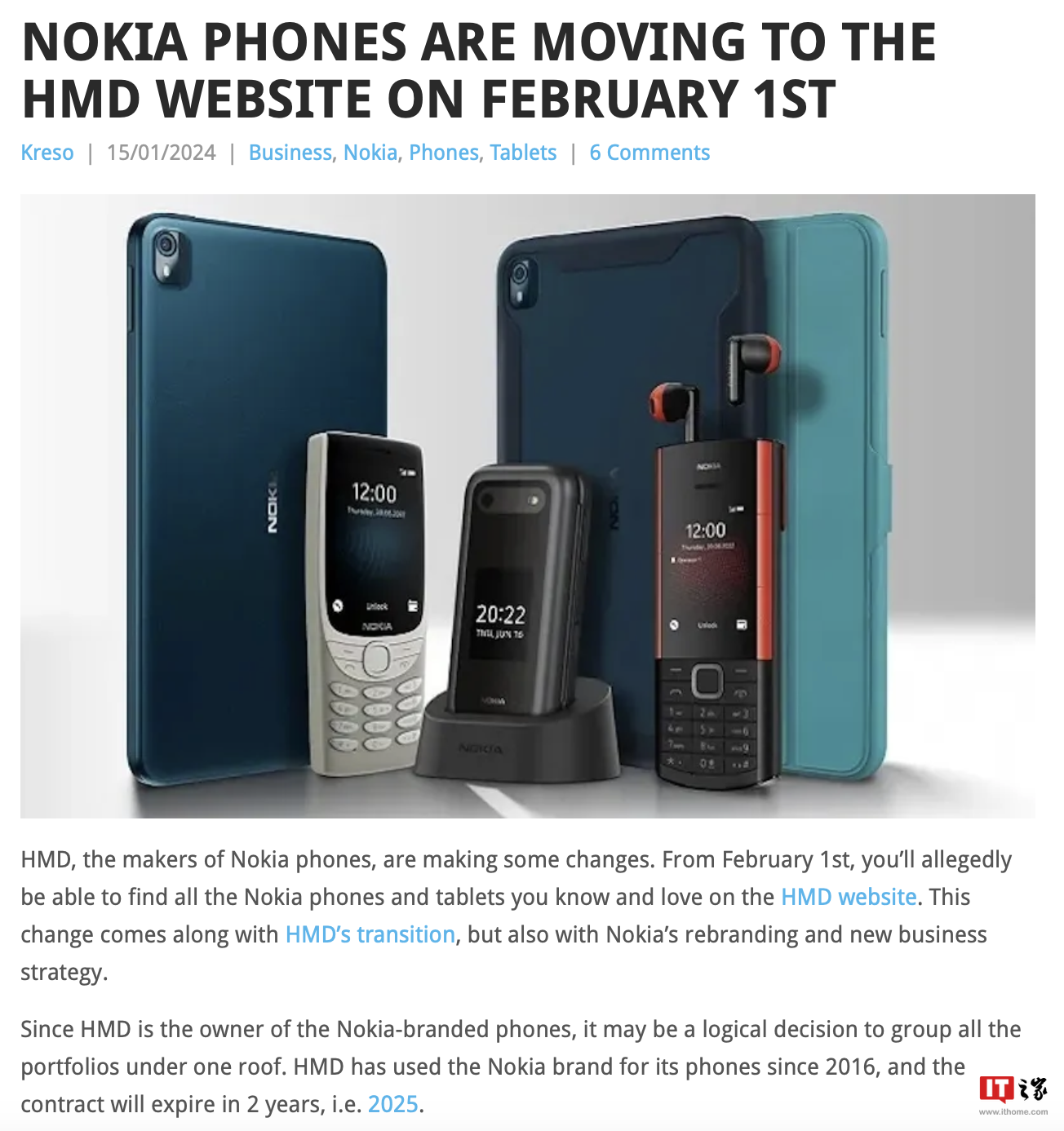 消息称诺基亚官网 2 月 1 日起移除手机板块页面，届时由 HMD Global 网站提供相关内容