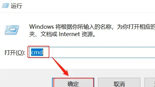 How to enable Telnet function in Win10 Home Edition