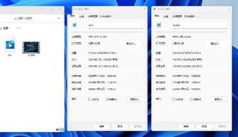 NVIDIA GeForce RTX 4070 SUPER评测：征服2K高刷屏，AI性能出色