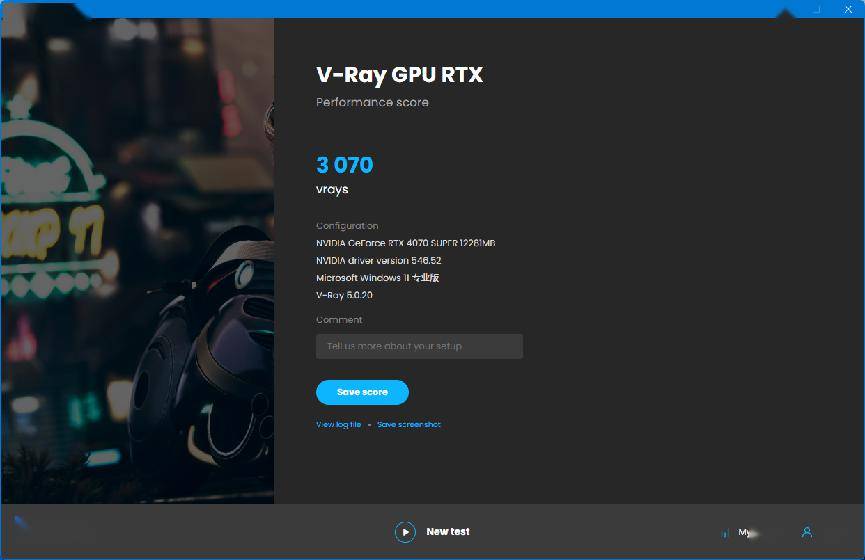 NVIDIA GeForce RTX 4070 SUPER评测：征服2K高刷屏，AI性能出色