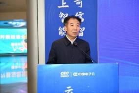 石家庄启动人工智能计算中心正式开始运营