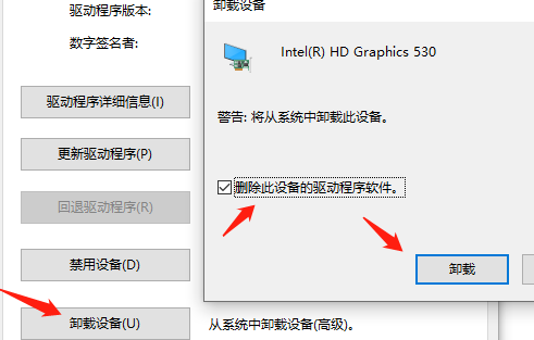 The problem of being unable to install the graphics card driver: Home Edition win10