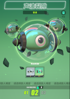 《众神派对》养成素材获取方法