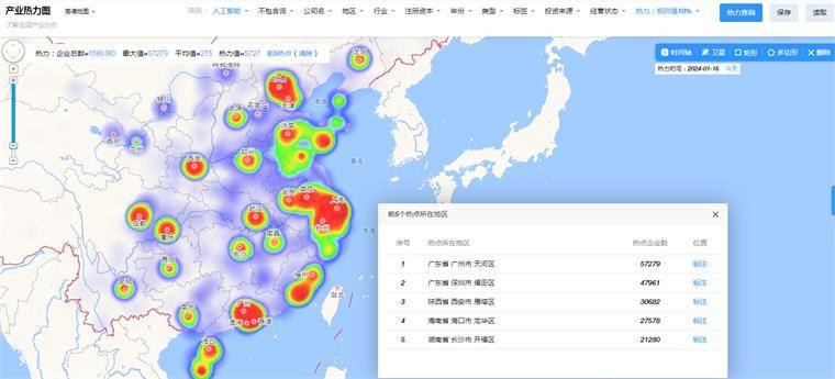 Deepfake detection technology has exceeded 90% accuracy, leading the anti-fraud pioneer! [Attached is the AIGC industry technology track observation map]