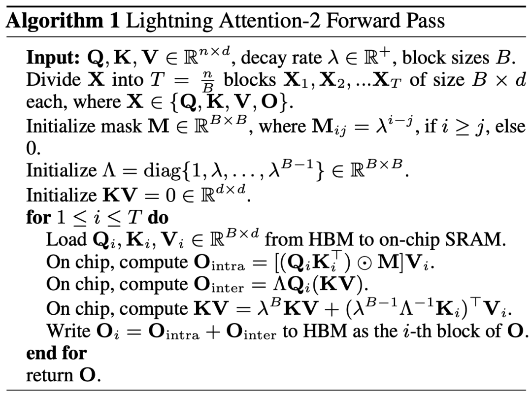 新一代注意力机制Lightning Attention-2：无限序列长度、恒定算力开销、更高建模精度