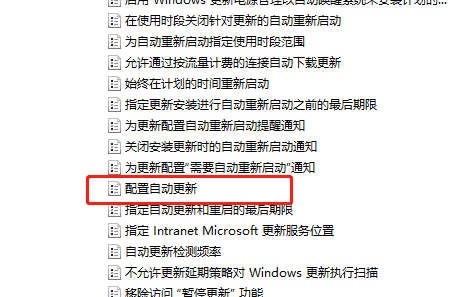 Win10家庭版更新失败，我们正在取消操作