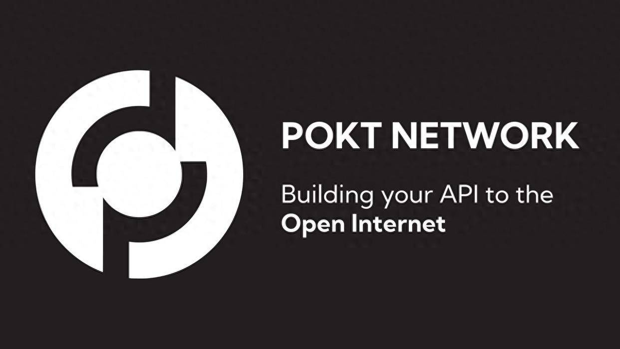POKT Network 开启周期性通缩，该计划将持续至 2025 年