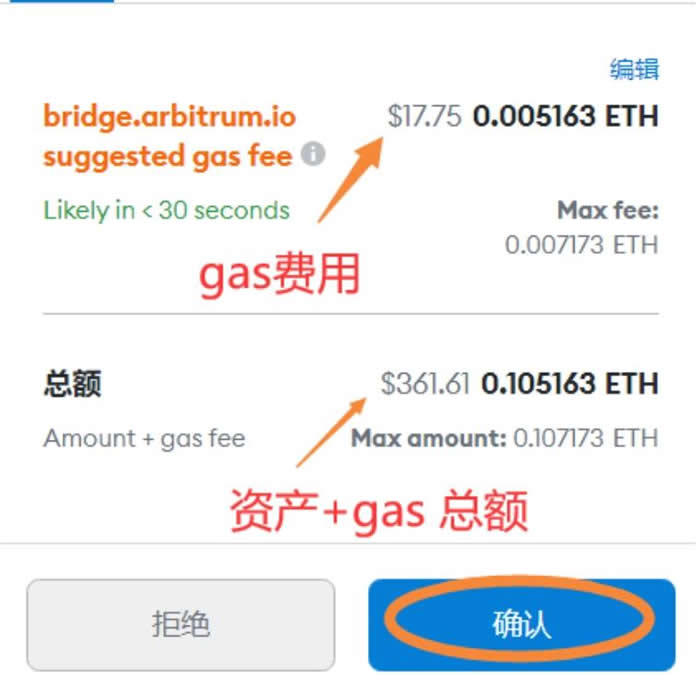 Arbitrum One怎么参与空投？Arbitrum One空投操作教程