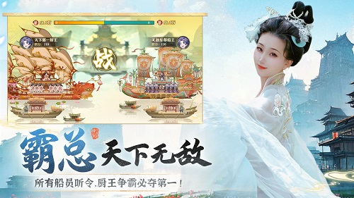 Qianshifang will be officially launched on January 30th! During the public beta period, 300 lucky draw opportunities will be given away every month!