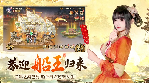 Qianshifang will be officially launched on January 30th! During the public beta period, 300 lucky draw opportunities will be given away every month!