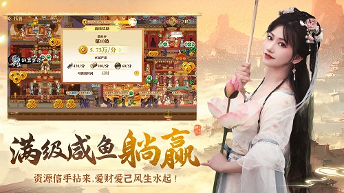 Qianshifang will be officially launched on January 30th! During the public beta period, 300 lucky draw opportunities will be given away every month!