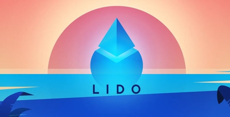 Lido质押后多久能取出来？Lido质押风险大不大？