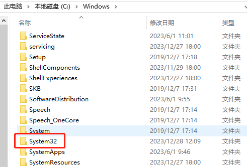 Windows 10 Home Edition 업데이트가 계속 실패하는 문제를 해결하는 방법