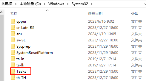 win10家庭版更新失败却一直在更新怎么办