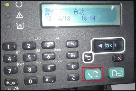 HP M128fn怎么设置手动接收传真啊