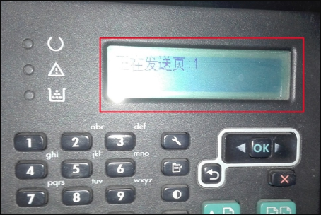 HP M128fn怎么设置手动接收传真啊