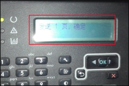 HP M128fn怎么设置手动接收传真啊