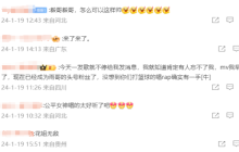 传承文化与游戏并重，街篮游戏再次燃起篮球激情