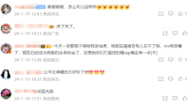 传承文化与游戏并重，街篮游戏再次燃起篮球激情