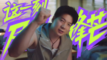 街篮游戏重新启航,不仅是游戏更是文化的传承