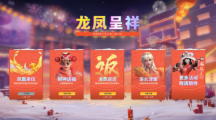 街篮游戏重新启航,不仅是游戏更是文化的传承