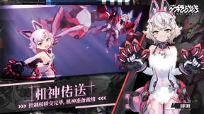 交错阵线霖的技能包括哪些？