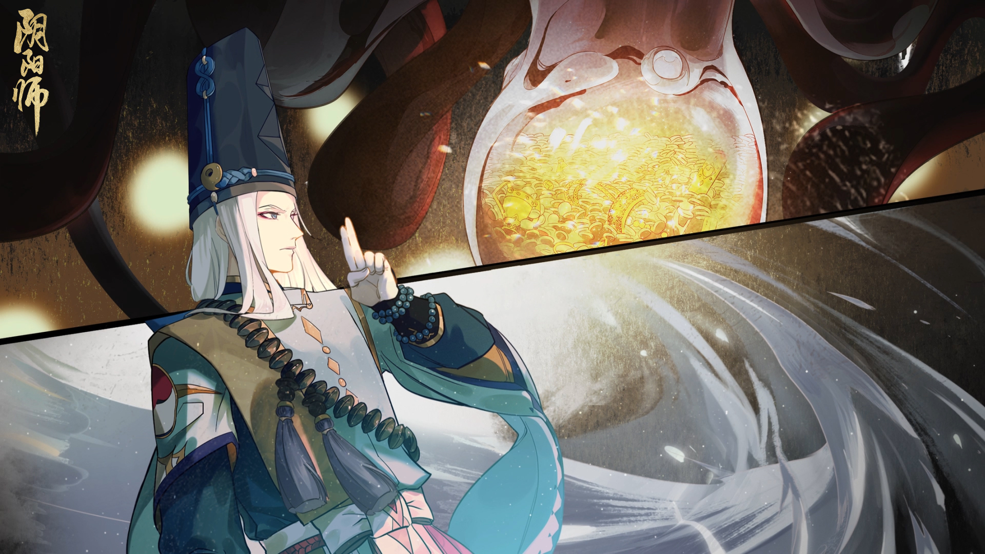 Wenn der goldene Regen fällt, beginnt das Nachtflug-Event! Wertschätzung der Handlungsanimation von „Onmyoji“ „Golden Night Flight“!