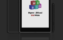 Bigme 彩色墨水屏智能学习本 S2 开始预售，售价达到 2799 元