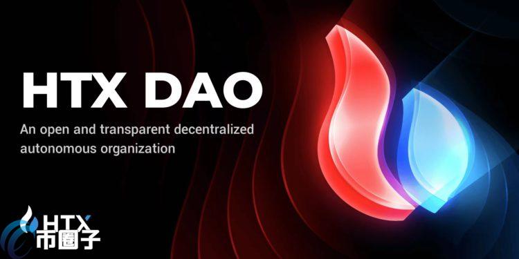 火币团队销毁4100万枚HT,孙宇晨助力的HTX DAO有何关联?