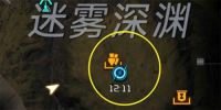 如何激活星球重启瑞法动力陀螺
