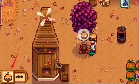 So sammeln Sie Ahornsirup im Stardew Valley