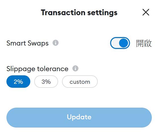 MetaMask akan melancarkan transaksi niat untuk meningkatkan pengalaman pengguna