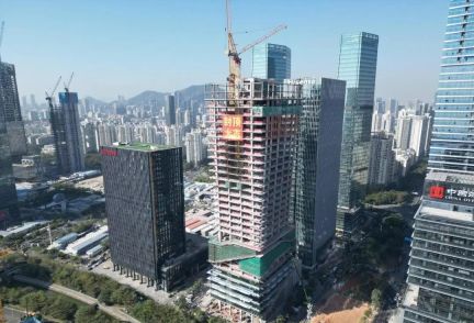 深圳字节跳动后海中心总建筑面积 7.74 万平方米完成主体结构封顶