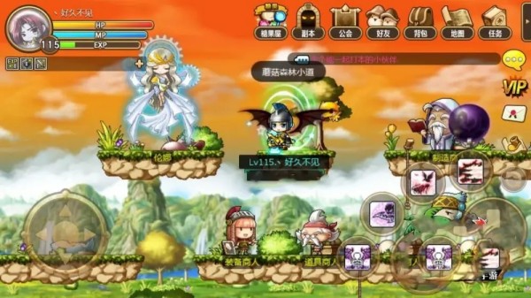 MapleStory: Will of the Alliance Guide daménagement du territoire pour débutants