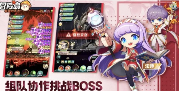 Choisir le bon métier : guide « MapleStory : Volonté de lAlliance »