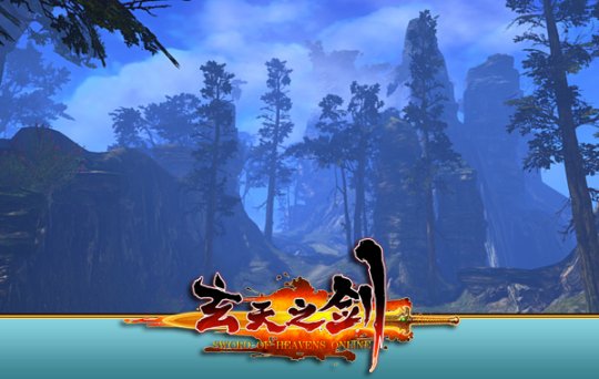 Sword of Xuantian New Year welfare server Crouching Tiger, Hidden Dragon is now open on January 25th!