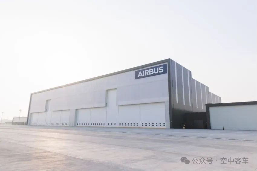 Airbus’ first full life cycle aircraft service center launched in Chengdu, Sichuan, China