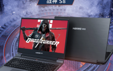 2024 年，神舟发布战神 S8 15.6 英寸游戏本：i7-13620H + RTX4060，首发价格为 5999 元