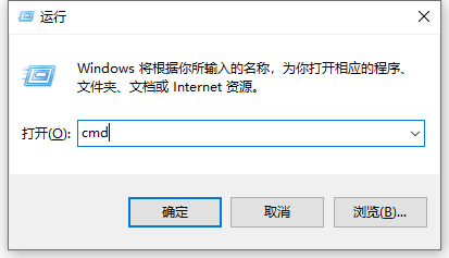 如何解决win11控制面板无法访问的问题