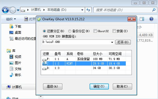 Reasons and solutions for garbled numbers displayed when the computer is turned on