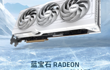 5899 元，蓝宝石 RX 7900 XT 20G 极地版 OC 显卡发布