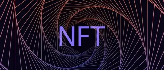 NFT의 정의와 메타버스와의 연관성