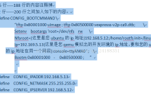 Linux系统的特点及其优势