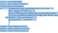 Linux 시스템의 특징과 장점