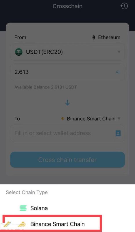 A complete tutorial on USDT cross-chain transfers