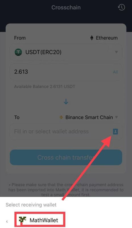 A complete tutorial on USDT cross-chain transfers