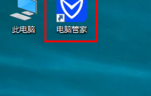 如何清理redmibook pro14增强版的垃圾？