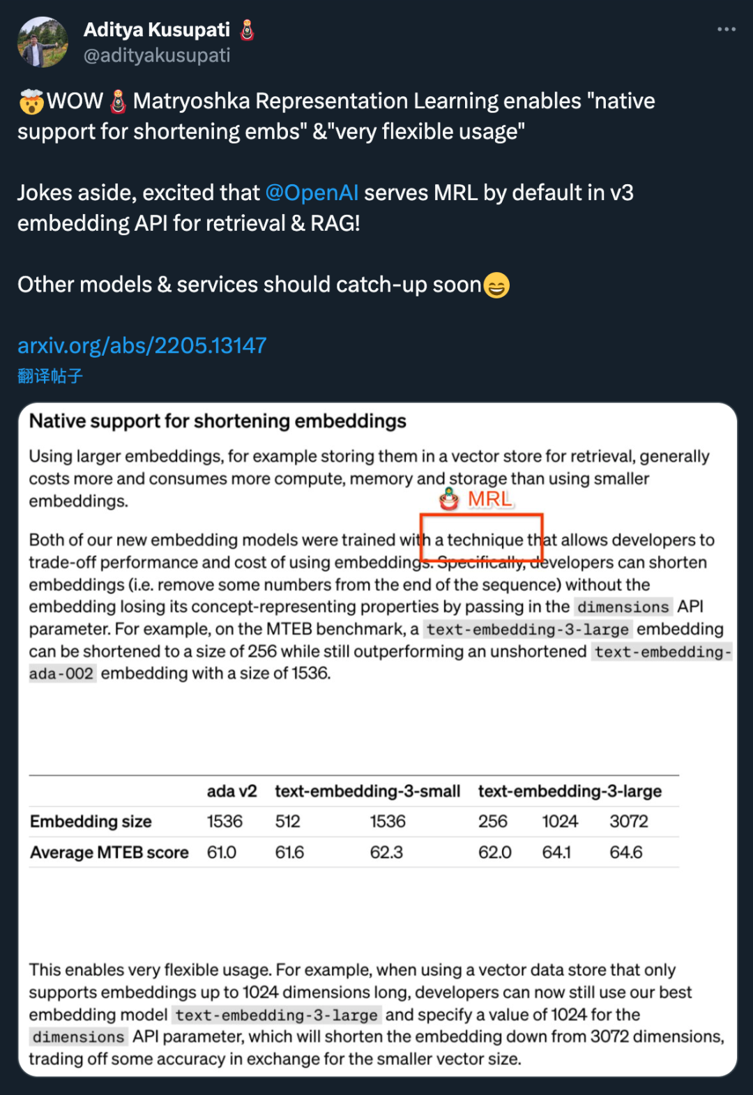 Netizens enthüllten die Einbettungstechnologie, die im neuen Modell von OpenAI verwendet wird