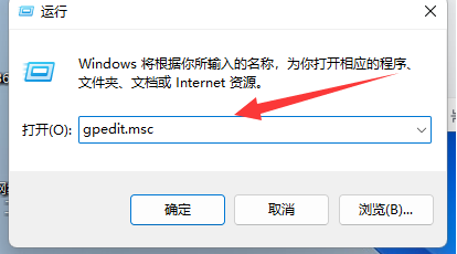 解决Win11切屏快捷键无效的方法？Win11切屏快捷键无效问题解决方案讨论