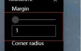 Win11でタスクバーの透明度に線が表示される問題を解決するにはどうすればよいですか?